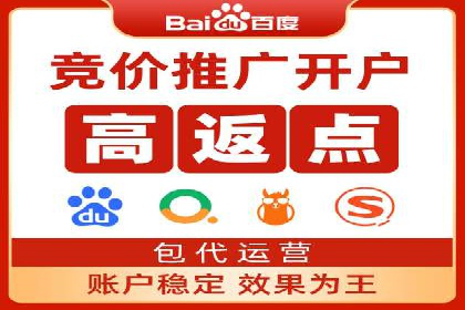 跨境贸易中信息流代理的挑战与应对策略
